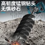 mh-MH-1098-25-g04