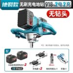 mh-MH-1098-25-m02