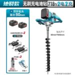 mh-MH-1098-25-m03