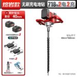 mh-MH-1098-25-m06