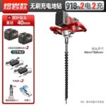 mh-MH-1098-25-m09