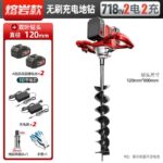 mh-MH-1098-25-m11