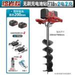 mh-MH-1098-25-m13
