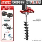 mh-MH-1098-25-m14