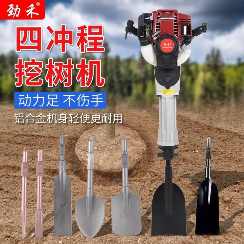 mh-MH-1098-26-g01 mh-MH-1098-26-g01