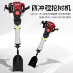 mh-MH-1098-26-g04