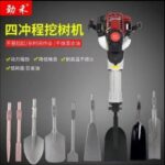 mh-MH-1098-26-m02