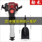 mh-MH-1098-26-m04