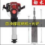 mh-MH-1098-26-m05