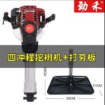 mh-MH-1098-26-m06