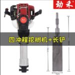 mh-MH-1098-26-m16