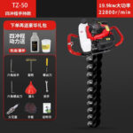 mh-MH-1098-27-m08