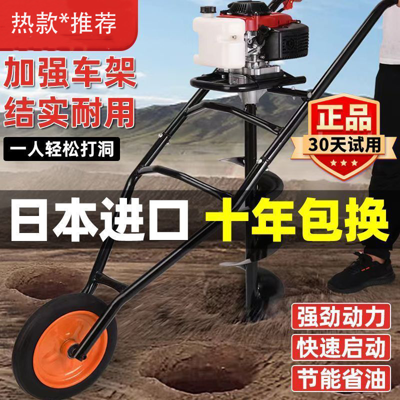 mh-MH-1098-28-g01 mh-MH-1098-28-g01