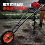 mh-MH-1098-28-g02