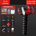 mh-MH-1098-28-m03
