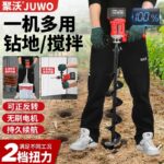 mh-MH-1098-29-g02
