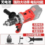 mh-MH-1098-29-m01