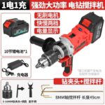 mh-MH-1098-29-m02