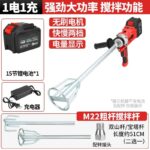 mh-MH-1098-29-m03