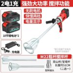 mh-MH-1098-29-m04