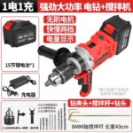 mh-MH-1098-29-m06