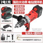 mh-MH-1098-29-m07