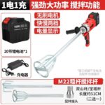 mh-MH-1098-29-m08
