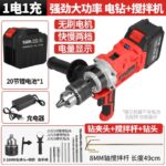 mh-MH-1098-29-m10