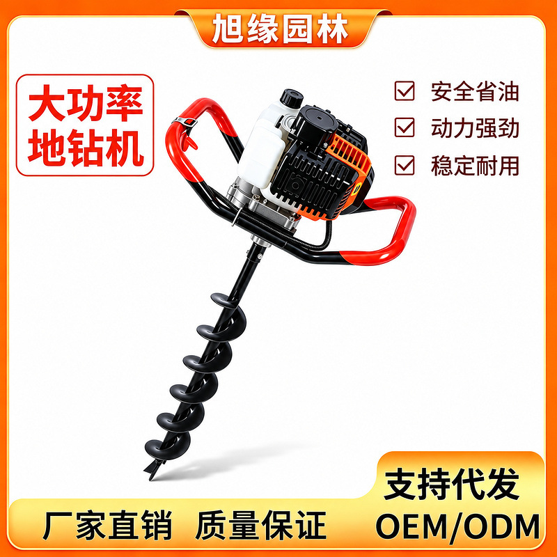 mh-MH-1098-3-g01 mh-MH-1098-3-g01