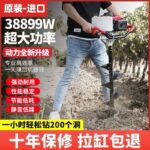 mh-MH-1098-30-g02