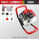 mh-MH-1098-30-m01