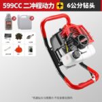 mh-MH-1098-30-m02