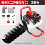 mh-MH-1098-30-m03