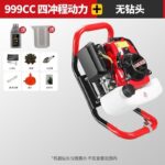 mh-MH-1098-30-m06