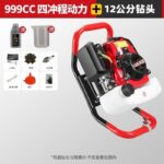 mh-MH-1098-30-m11