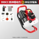 mh-MH-1098-30-m12