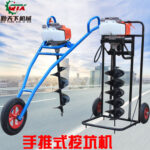 mh-MH-1098-31-g01