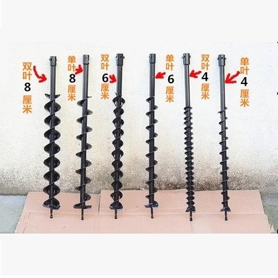 mh-MH-1098-5-g01