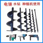 mh-MH-1098-5-g02