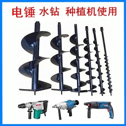 mh-MH-1098-5-g02