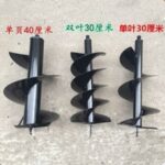 mh-MH-1098-5-g04