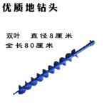 mh-MH-1098-5-m06