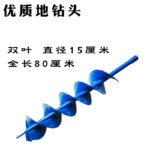 mh-MH-1098-5-m10