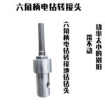 mh-MH-1098-5-m16