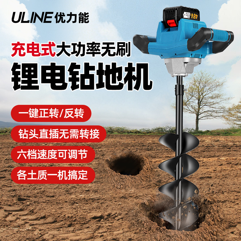 mh-MH-1098-6-g01 mh-MH-1098-6-g01