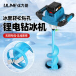 mh-MH-1098-6-g02
