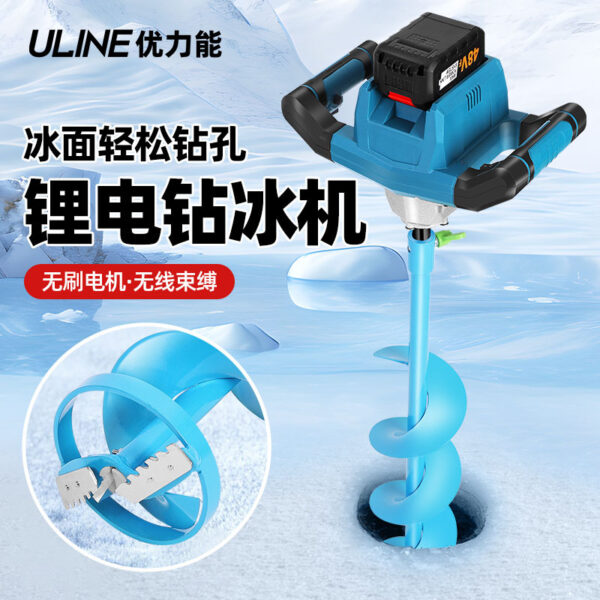 mh-MH-1098-6-g02
