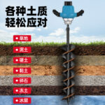 mh-MH-1098-6-g03