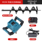 mh-MH-1098-6-m01