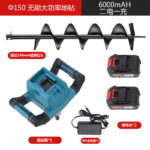 mh-MH-1098-6-m02